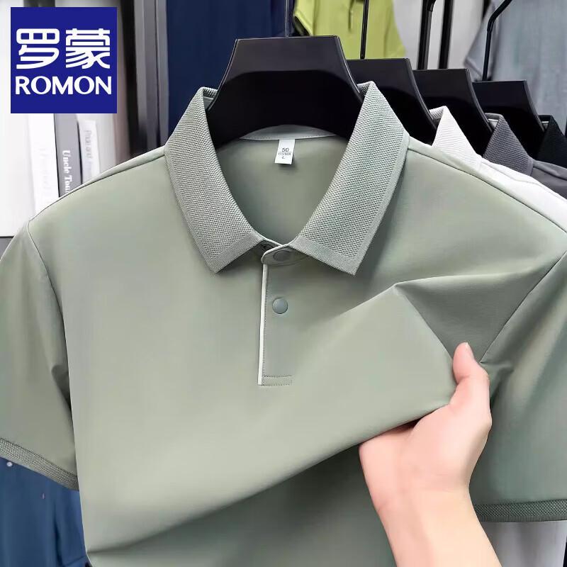 Luomen Men s Loose-Fit Short-Sleeve Polo Shirt L