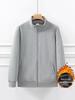 Men's Plus Size Fleece-Lined Stand Collar Cardigan Jacket - Thick, Loose, Casual, Versatile Winter Sweatshirt