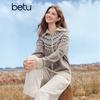 Betu Women's Fair Isle Double-Zip Knit Cardigan