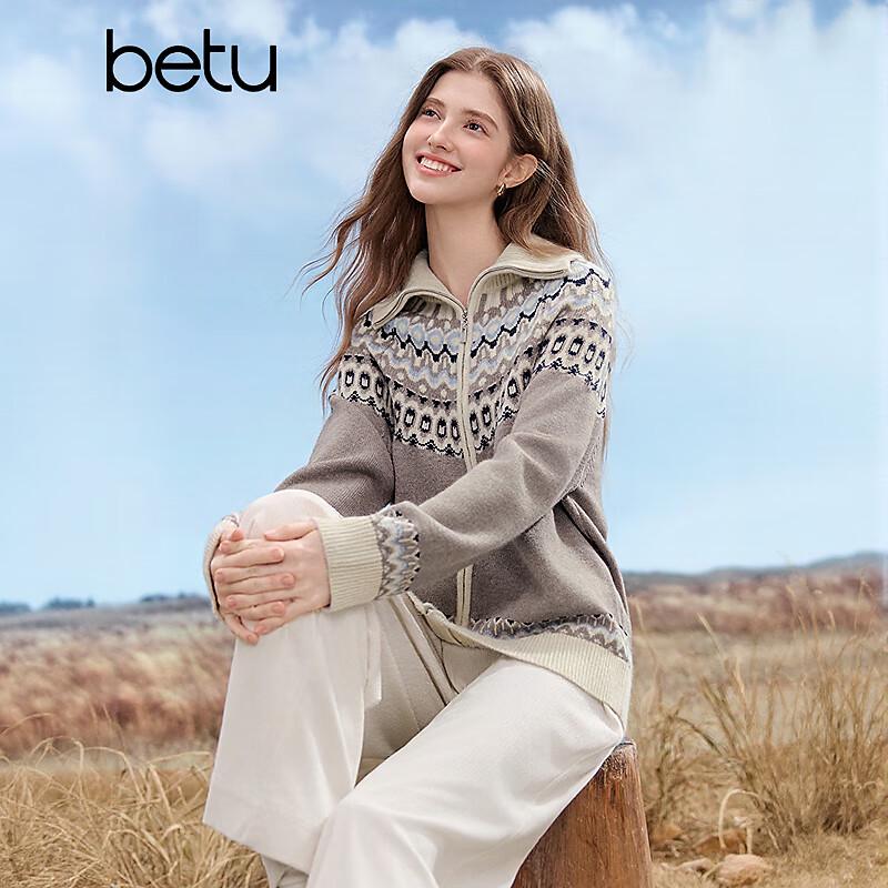 Betu Women's Fair Isle Double-Zip Knit Cardigan