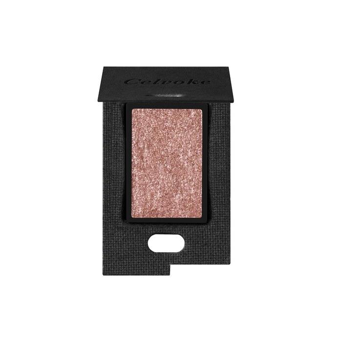 Celvoke Vattic Eyes 28 Signas Eyeshadow (Single)