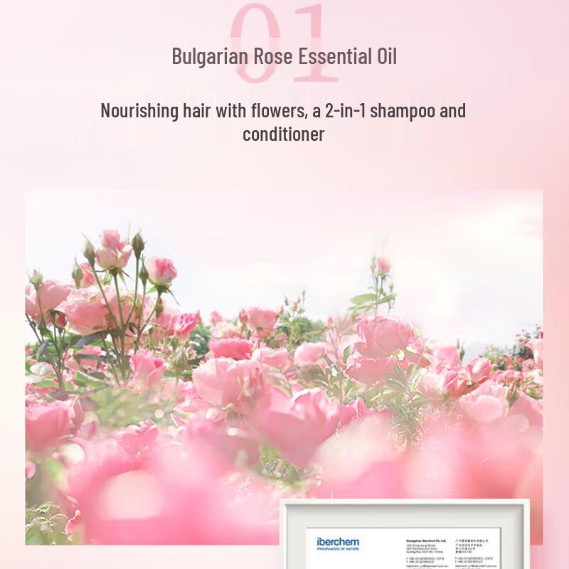 Adolph Moisturizing Repair Shampoo & Conditioner Set