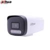 Dahua 2MP Warm Light Fixed Lens Bullet IP Security Camera