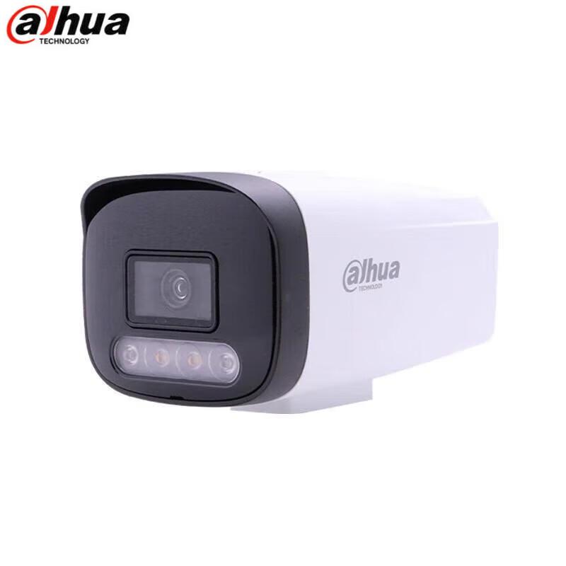 Dahua 2MP Warm Light Fixed Lens Bullet IP Security Camera