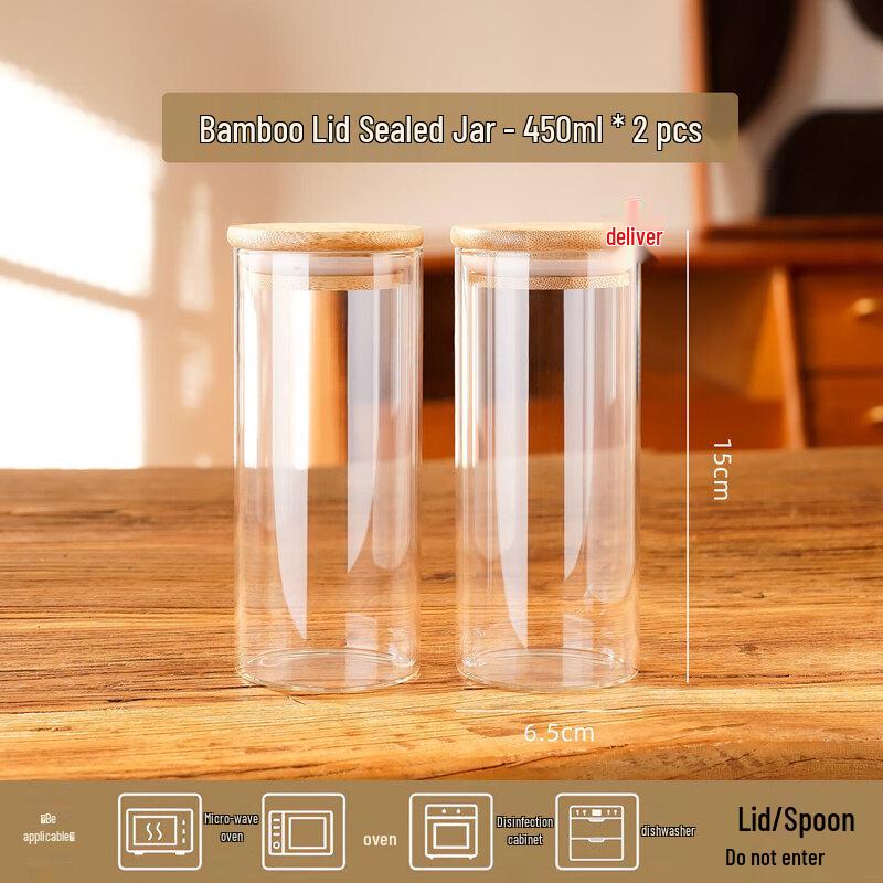 Food Grade Glass Storage Jar