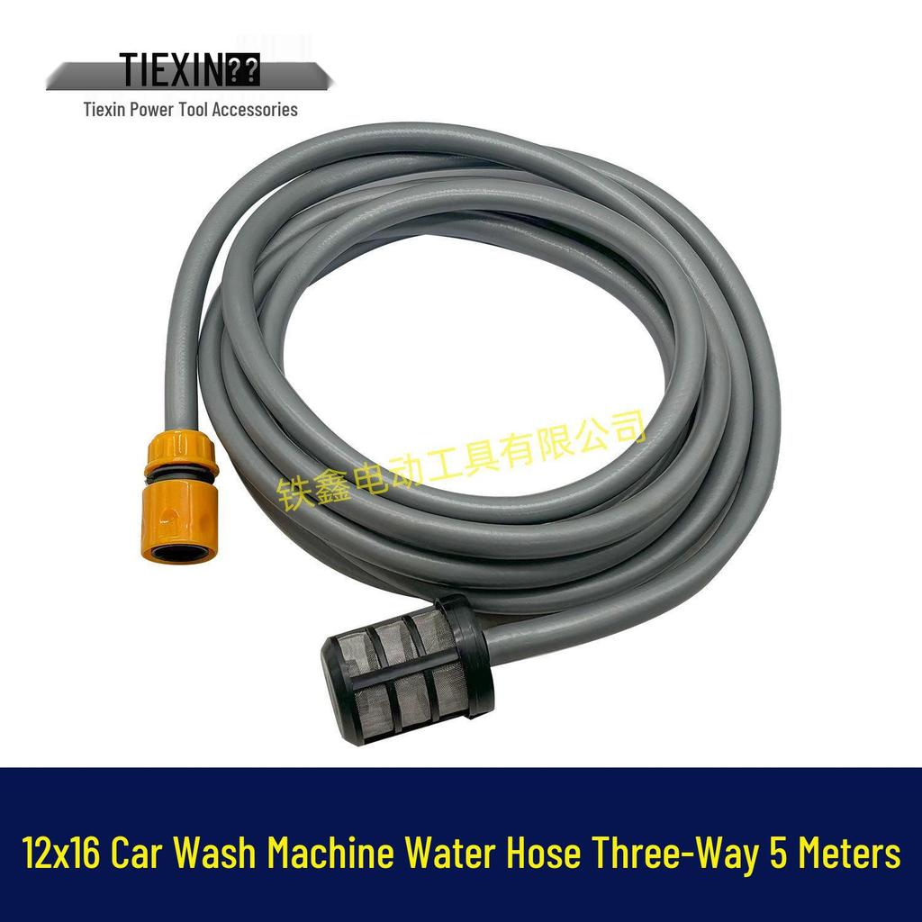 5m Water Pipe for Car Wash Machine: 12MM Inner Diameter, 16MM Outer Diameter, Includes 3 Heads for Faucet & Vegetable Watering Pump.