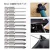 Saipor Magnetic Crosshead Driver Hex S2 Power Screwdriver Drill Bit Tool 12-Piece Bits, 6.35mm (1/4") Shank, Steel, Bits, (50mm)
