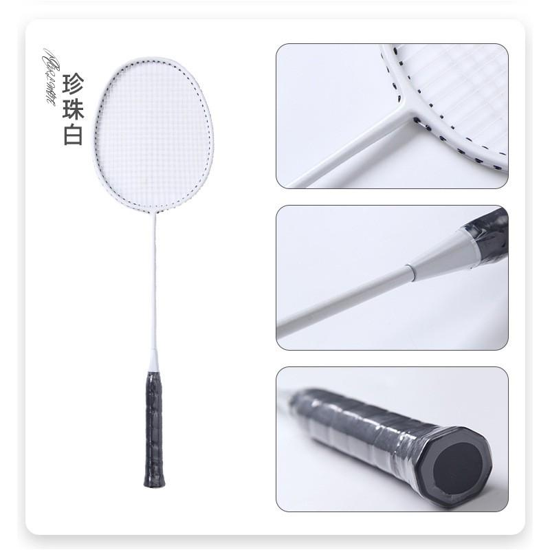 Ultra Lightweight Carbon Fiber Badminton Racket 4U Low Drag High Elasticity Beginners