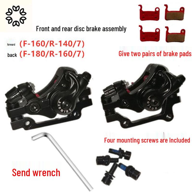 Set Asamblare Frână Bicicletă Electrică Pliabilă cu Frâne pe Disc - Față și Spate Potrivire Universală