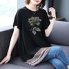 OverSize T-shirt for Women Summer Cotton T-shirt Soft Loose Casual Comfortable Pullover T-shirt Top
