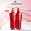 VS Sassoon Szampon Light & Smooth