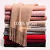 Accessori – Sciarpe e foulard