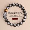Natural Fortune-Bringing Pixiu Silver Obsidian Yellow Tiger Eye Bracelet High-End Men's Gold Obsidian Tiger Eye Stone Bracelet Gift