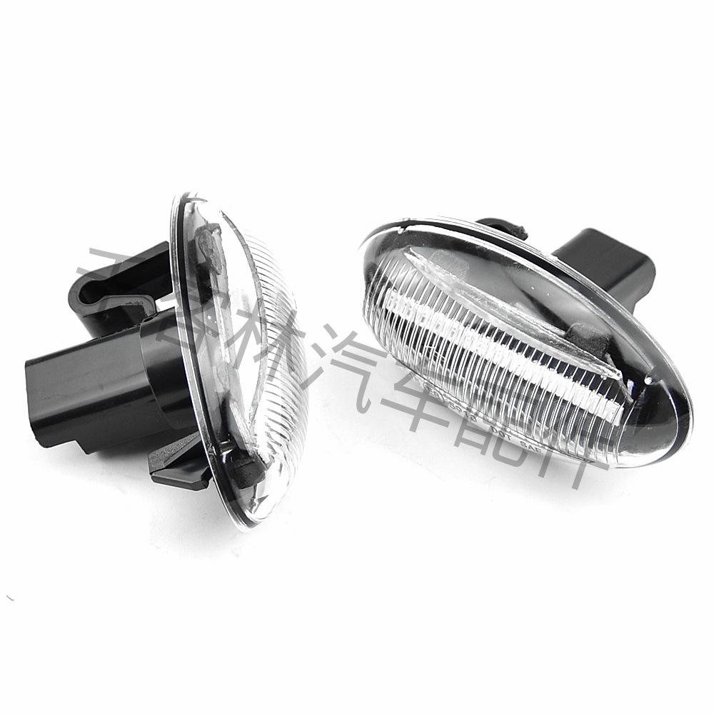 Fender Side Light for Peugeot 206/207/307/407/607 & Citroen C1/C2/C3/C4/C5