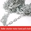 Rolling Door Motor Hand Pull Chain