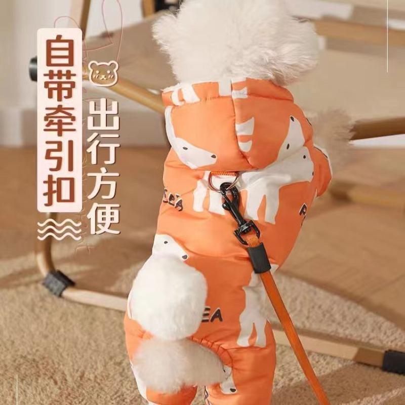 Dog Winter Clothes Thickened and Warm Teddy Pomeranian Pet Four-legged Clothes Winter Velvet Cold-proof Small and Medium-sized Dogs