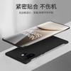 Frameless Slim Matte Hard PC Phone Case For OnePlus 15T Protection ShockProof Fundas Cover Shell For OnePlus 15T 1+15T Bumper