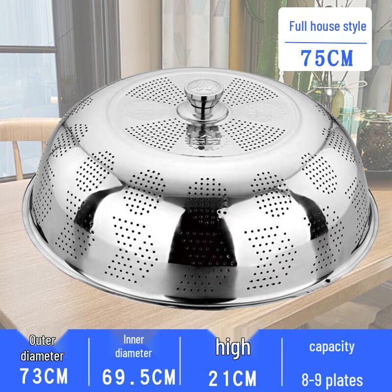 Thickened Stainless Steel Food Cover
