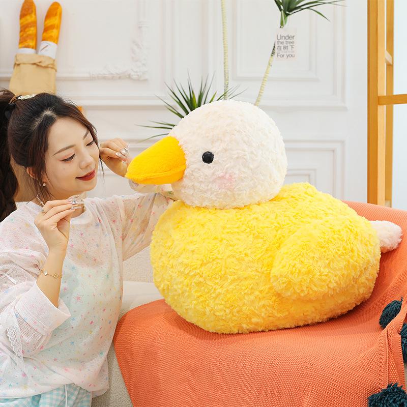 Plush Yellow Duck Toy With Short Plush Fabric Perfect For Kids And Collectors
