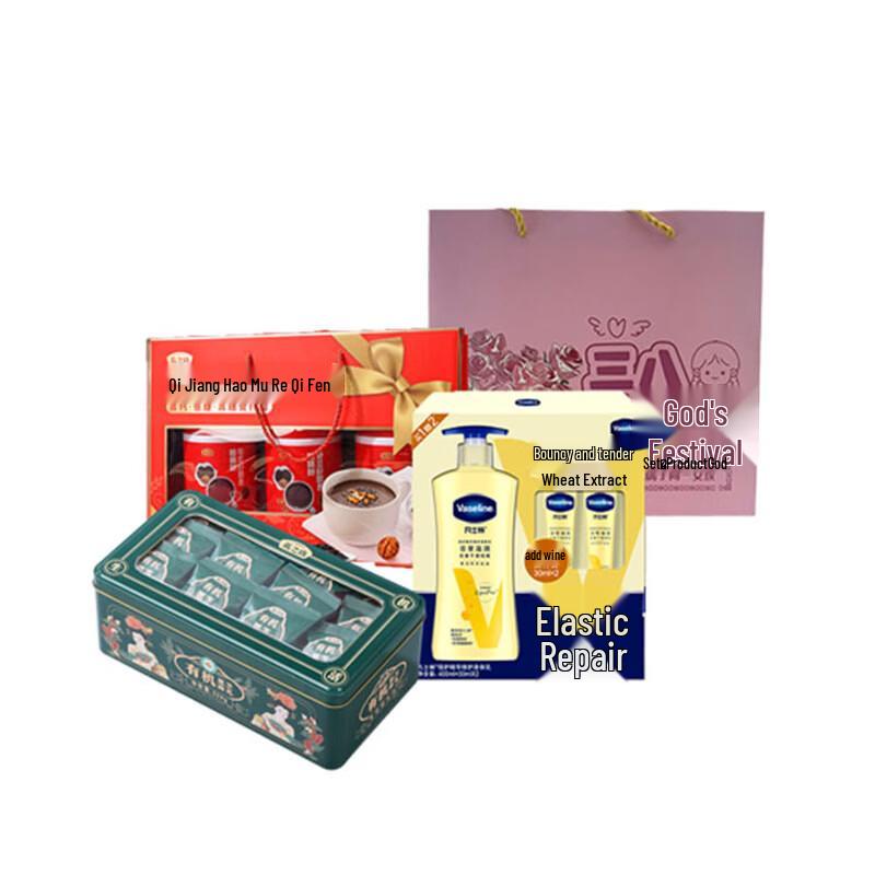 Vaseline Moisturizing Body Care Gift Set