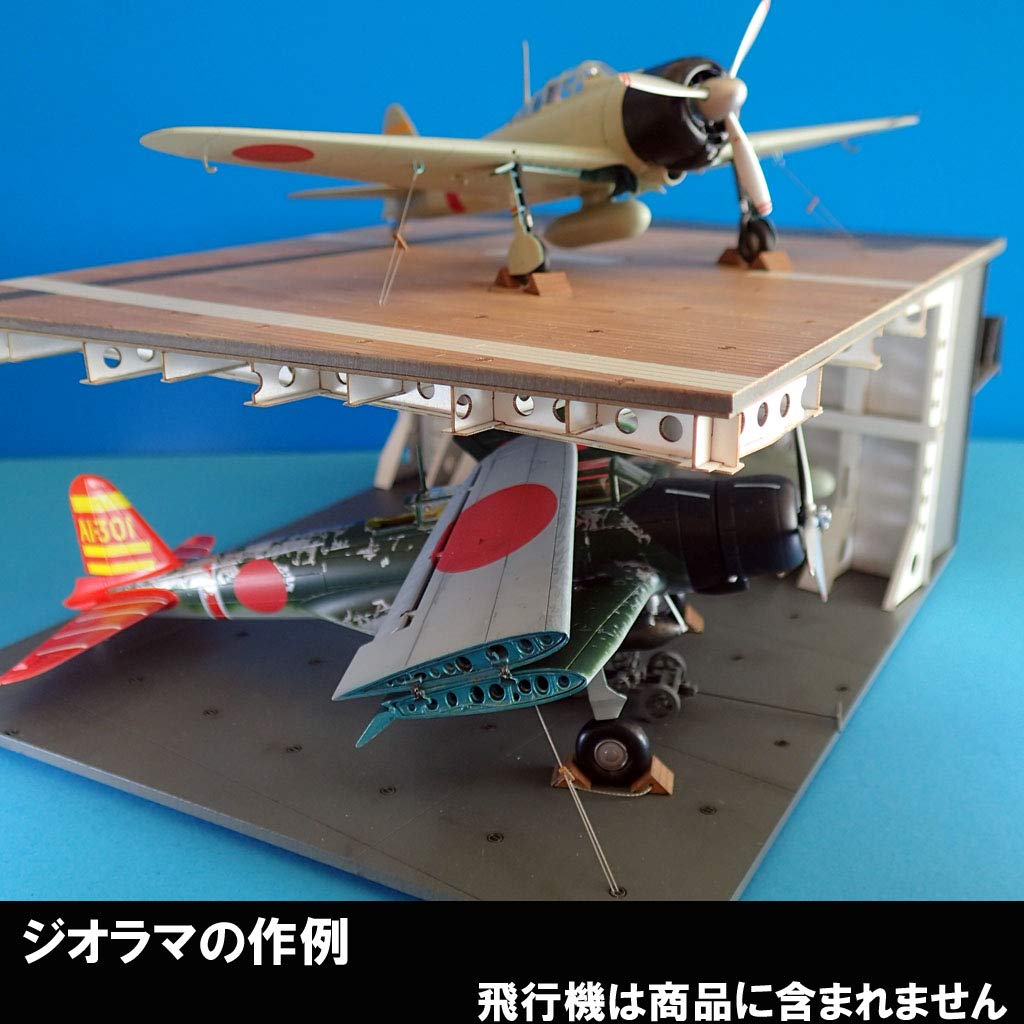 Flight Deck Diorama 1/72 IJN Aircraft Carrier Flight Deck & Hangar Diorama Base Kit