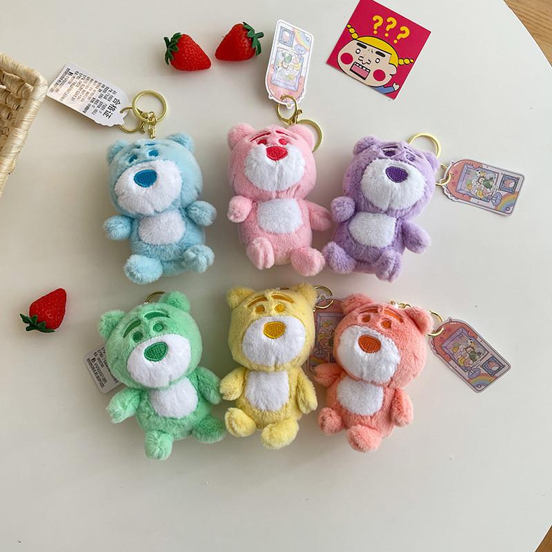 Bunny Cartoon Cute Plush Keychain Pp Cotton Filling Wedding Gifts Company Events