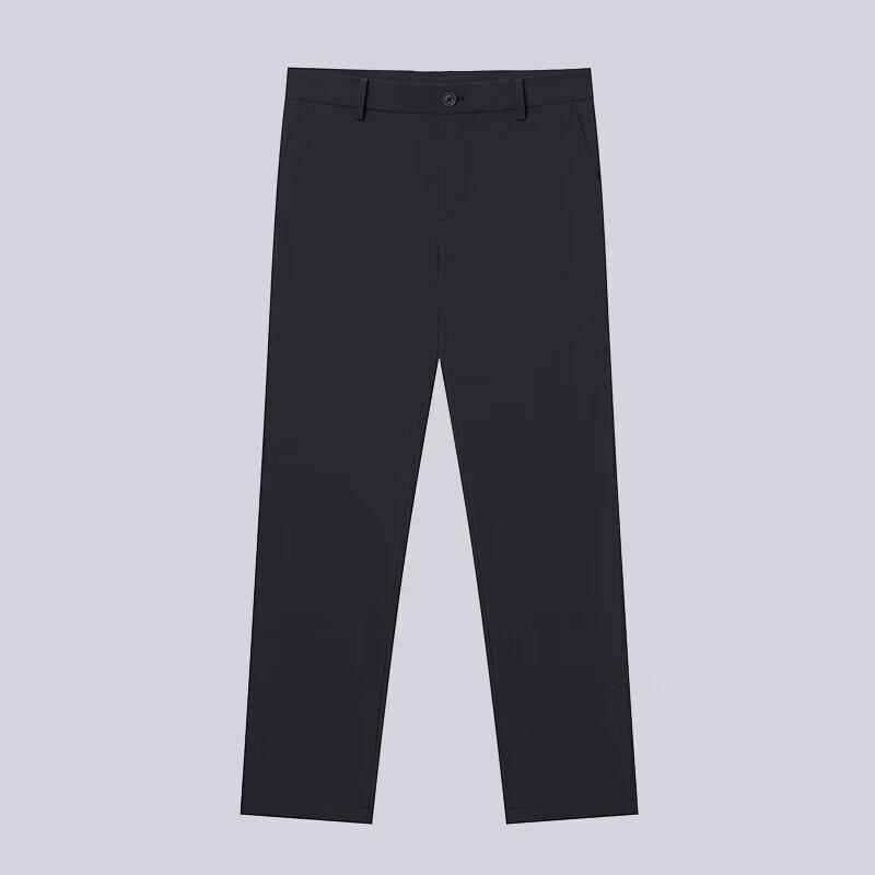 HAZZYS Men's Spring High-Elastic Easy-Care Casual Pants