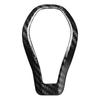 Carbon Fiber Gear Shift Knob Trim for Infiniti QX60/QX80/Q50L/Q60