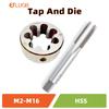 SLUGB 1 Set Right Hand Screw Tap and Die Set M2M3M3.5M4M5M6M8M10M12M14M16 Round Dies Metric Fine Thread Taps Thread Lock3