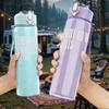 1PC Faint vintage paragraph text print 750ml colorful plastic sports water bottle leakproof pop up lid with straw for outdoor work home use