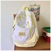 Schoolbag Fashionable High-value Backpack for Men and Women Large-capacity New Middle and High School Students Backpack National Style Chinese