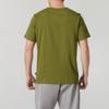 PUMA Men's ESS No. 2 Logo Short Sleeve T-Shirt