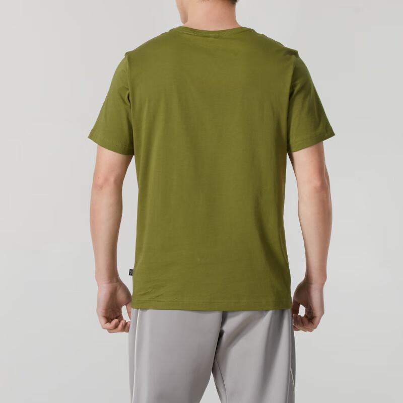 PUMA Men's ESS No. 2 Logo Short Sleeve T-Shirt