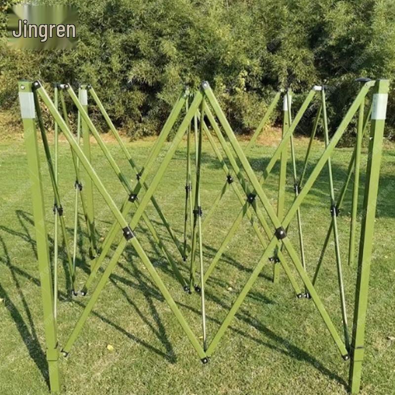 Outdoor Retractable Camouflage Sunshade Canopy