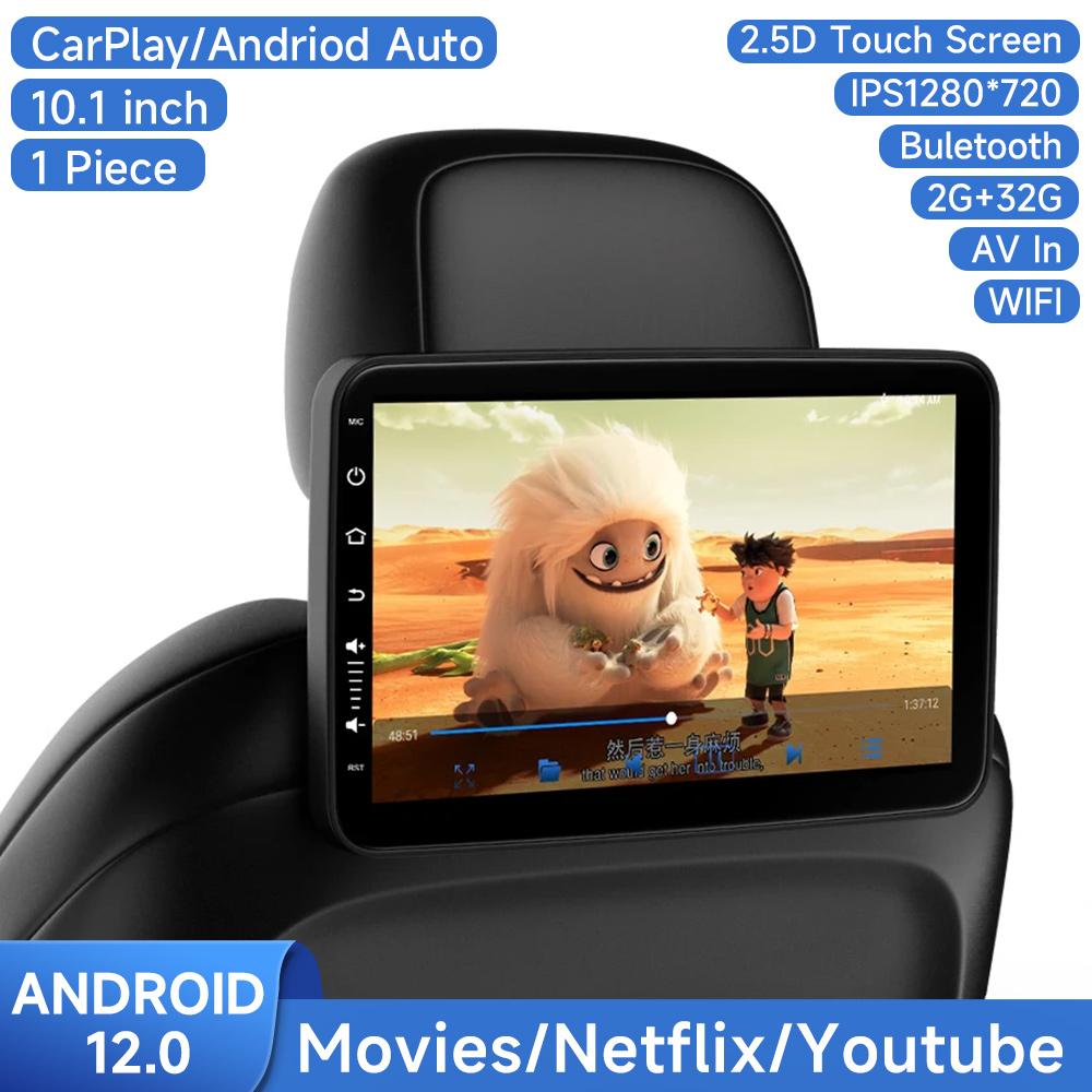 

JIUYIN 10,1-дюймовый Apple CarPlay Android Auto Подголовник Монитор Дисплей Сенсорный Экран Для Заднего Сиденья Мультимедиа Automotiva Voiture CHINA