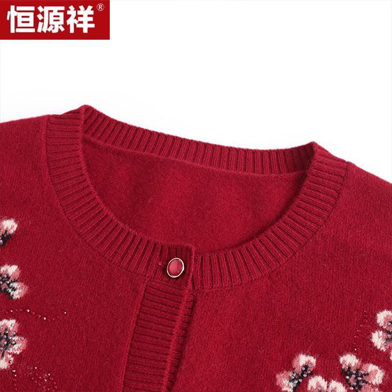 Hengyuanxiang Women's All Wool Knitted Cardigan Sweater