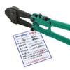 Xinkangni 12-inch Bolt Cutter