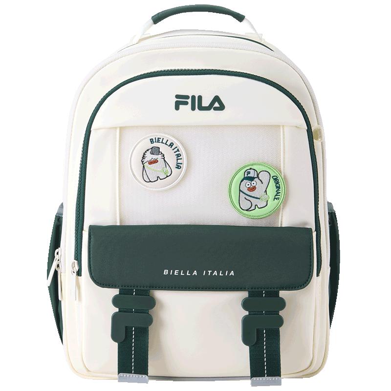 FILA Kids Lightweight Butterfly Wing Backpack M