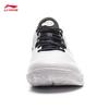 Li-Ning Qixi II Lightweight Badminton Training Shoes