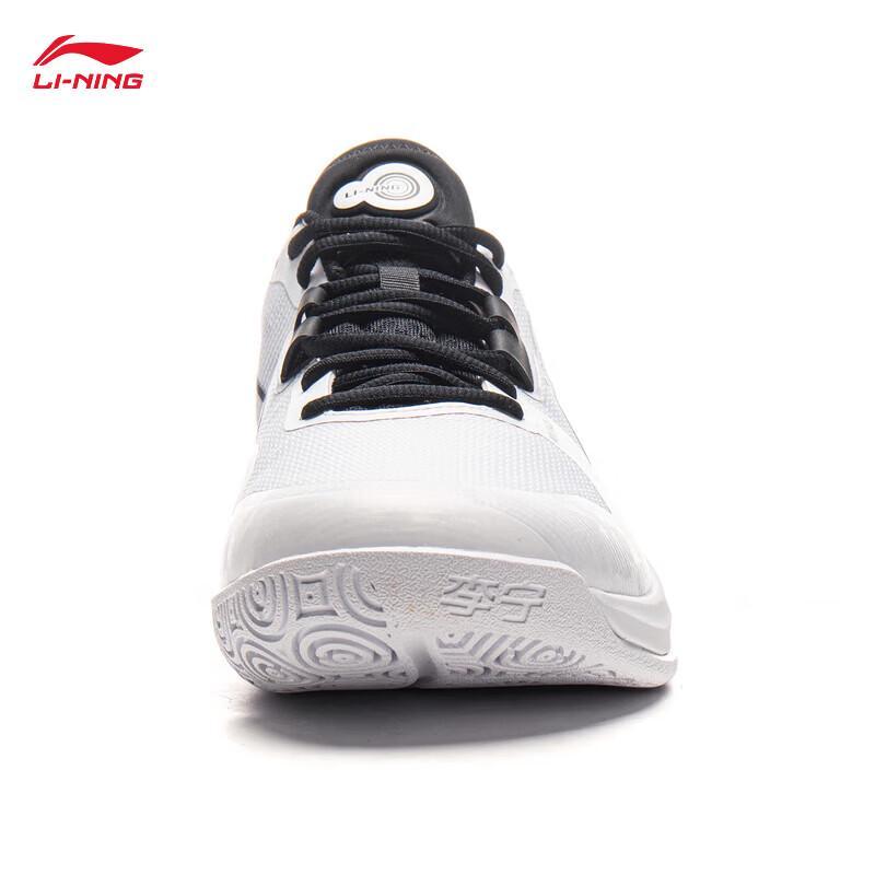 Li-Ning Qixi II Lightweight Badminton Training Shoes