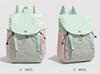 Schoolbag new high-value Mori ins fresh contrasting color splicing backpack women's lightweight travel large-capacity backpack