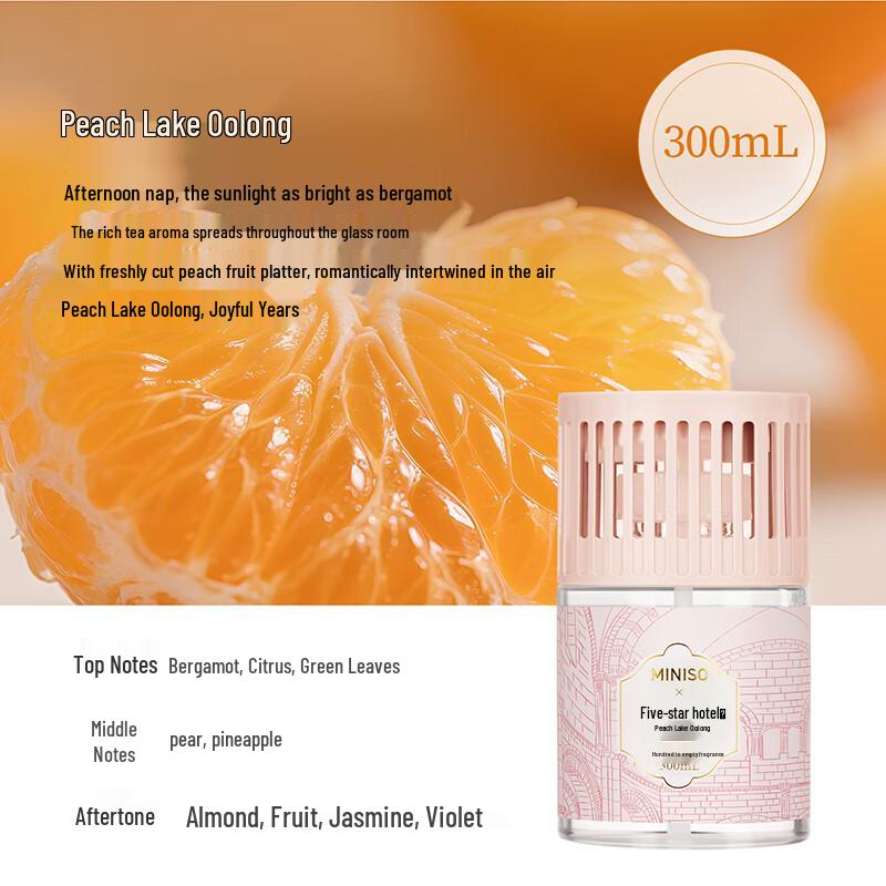 MINISO Peach Oolong Bathroom Fragrance
