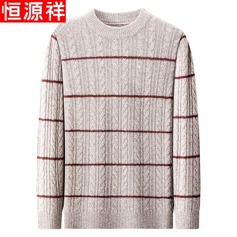 Hengyuanxiang Men's 100% Pure Wool Thick Crew Neck Sweater