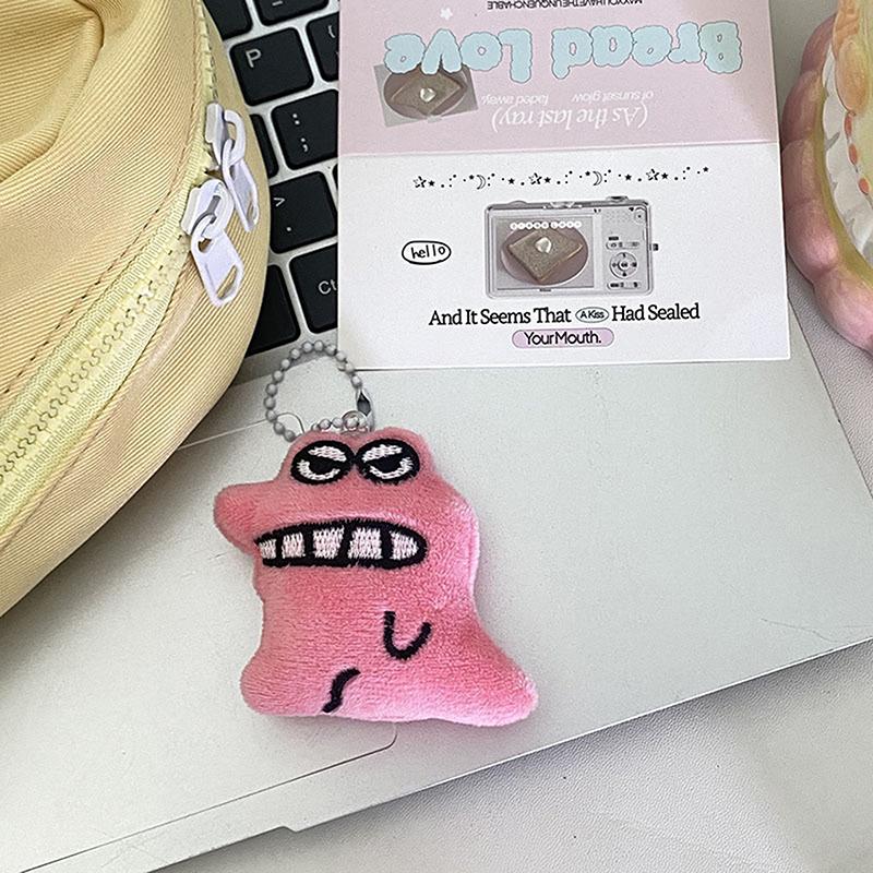 

Crayon Shin-Chan плюшевый брелок мультяшный динозавр мягкая кукла кулон автомобильный брелок рюкзак сумка Декор детский подарок