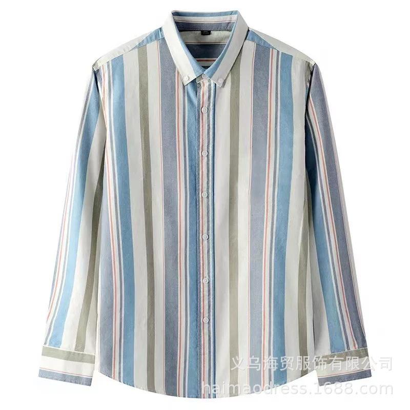 Men's Striped Shirt Summer Casual Oxford Spinning Loose Long Sleeves