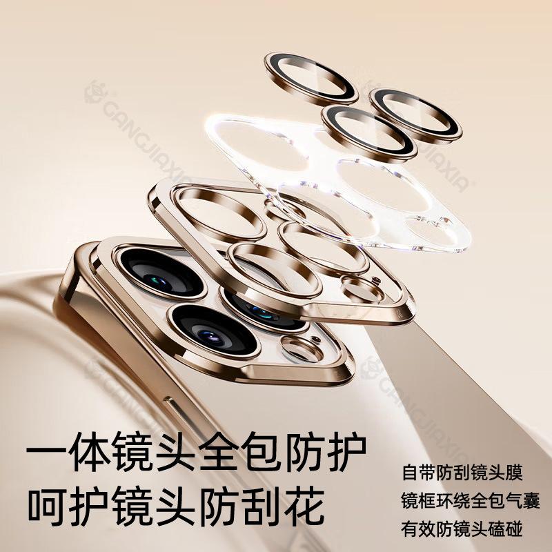 Sanchez Ice Heat Dissipation Is Suitable for 17 Apple Mobile Phone Case 16pm New All-inclusive 15pro/14pro Transparent Case