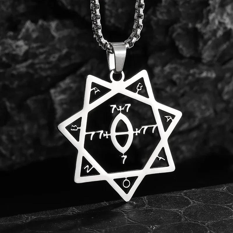 Stainless Steel Witchcraft Pentagram Necklace for Men Jewish Hebrew Four Letter Solomon Pendant Rune Amulet Jewelry