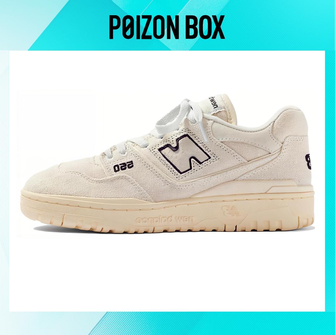 

кроссовки New Balance 550 Rattan Sea Salt BB550MDA
