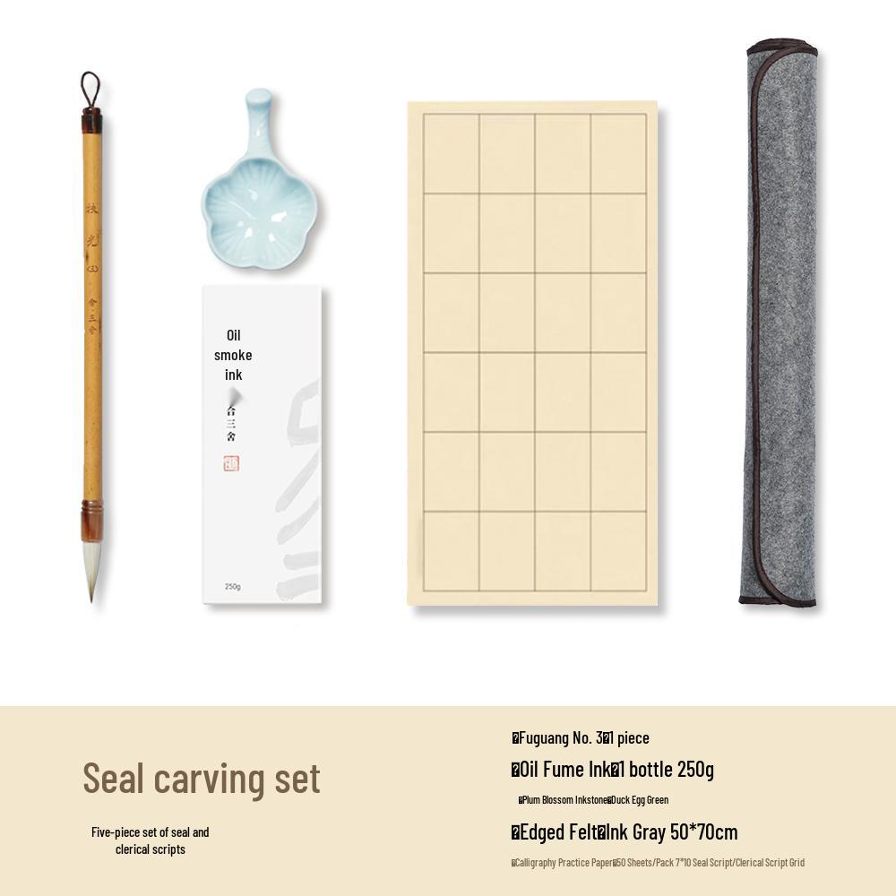 He San She Fuguang Mixed Hair Calligraphy Brush for Beginners - Soft Bristle, Regular Script