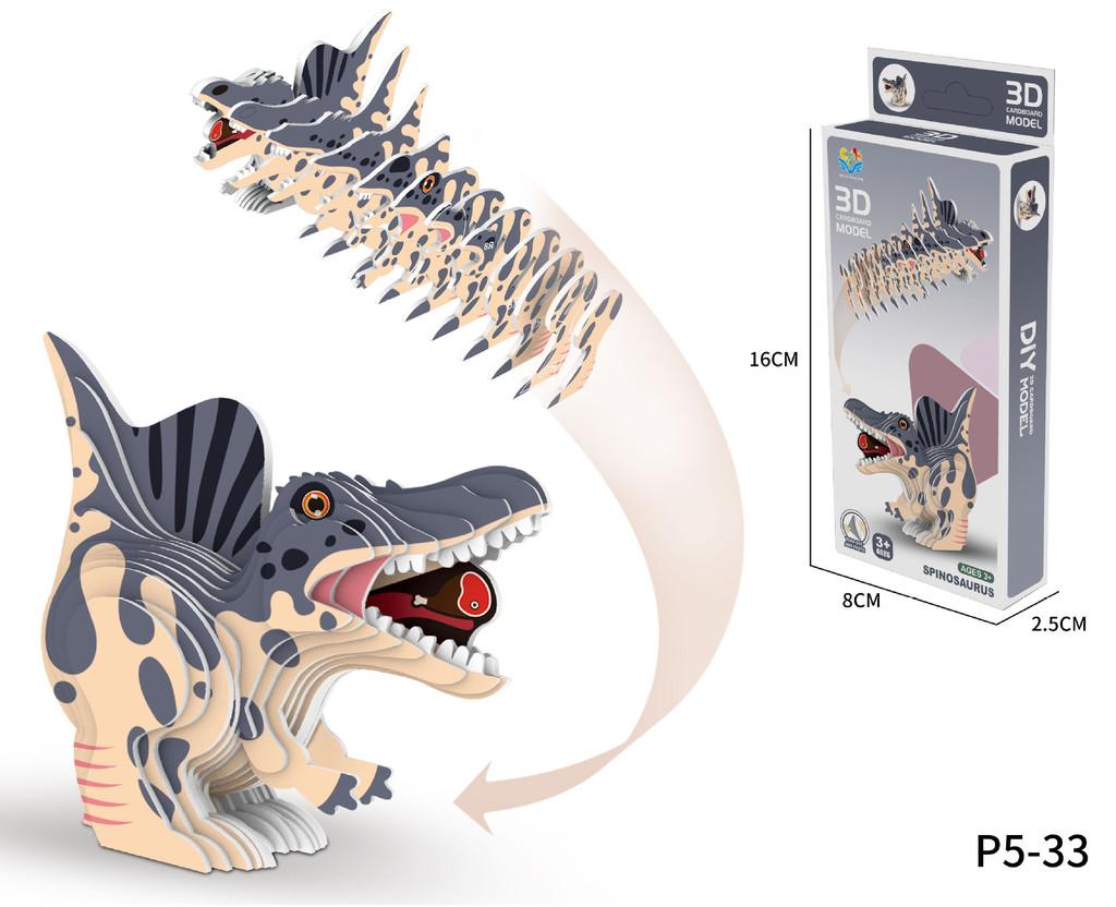 Animal 3d Dinosaur Model Craft Kit Diy Paper Jigsaw Puzzle Kid Toy Educational